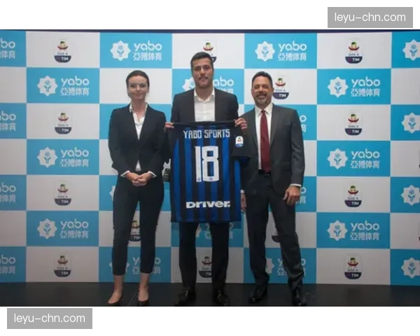 赞助动态：一家亚洲科技公司成为意甲联赛新的官方合作伙伴