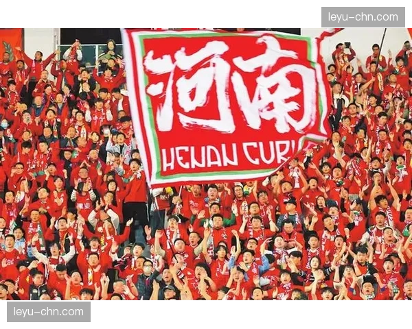 纪录片《我们的英超》发布预告，聚焦三十年来随队远征的球迷故事